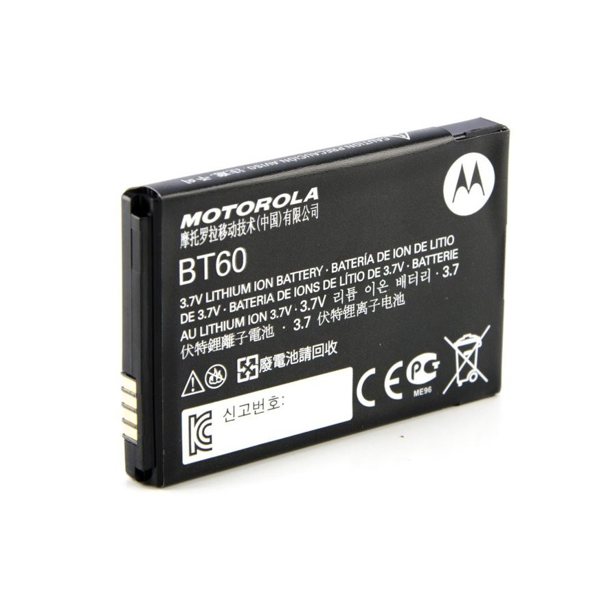 Motorola HKNN4014 Li-Ion batterij